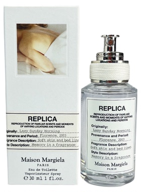 Maison Margiela梅森马丁马吉拉慵懒周末温暖壁炉淡香水EDT30ml