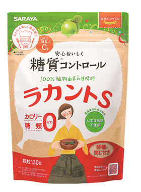日本进口乐甘健赤藓糖醇罗汉果