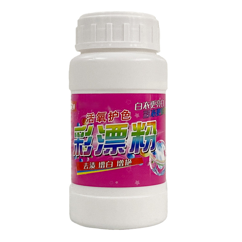 彩漂剂去渍去黄增白衣物通用漂白