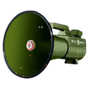 雷公王 CR-90喊话器超大功率2000米传输扩音器录音无线发射扩音器