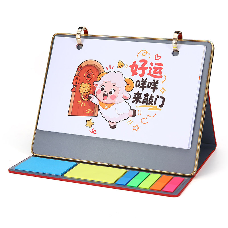 2027商务木质台历定制礼盒记事