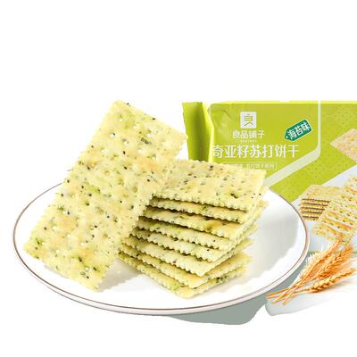 良品铺子奇亚籽苏打饼干250g海苔
