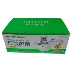 海氏海诺　高粘度无纺布透气压敏胶布输液纸胶带1.25*910易撕24卷