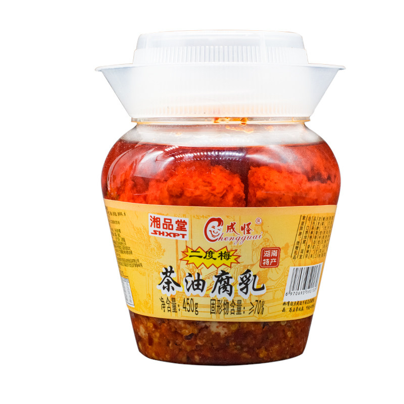 成怪茶油腐乳二度梅豆腐乳湘品堂湖南特产衡阳南岳香辣霉豆腐450g