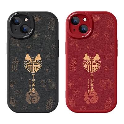 OPPO一加真我系列手机壳新款热销