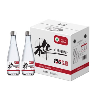 森工集团长白山白桦树汁泉阳泉100%原液熬夜天然植物饮料顺丰包邮