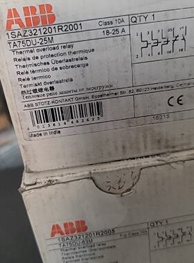 【询价】热过载继电器TA75DU-25M 18-25A. 15适用