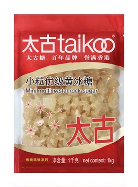 Taikoo/太古黄冰糖冰糖块