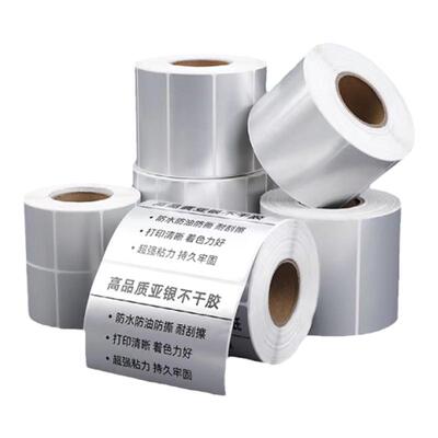 PET亚银标签纸防水贴纸