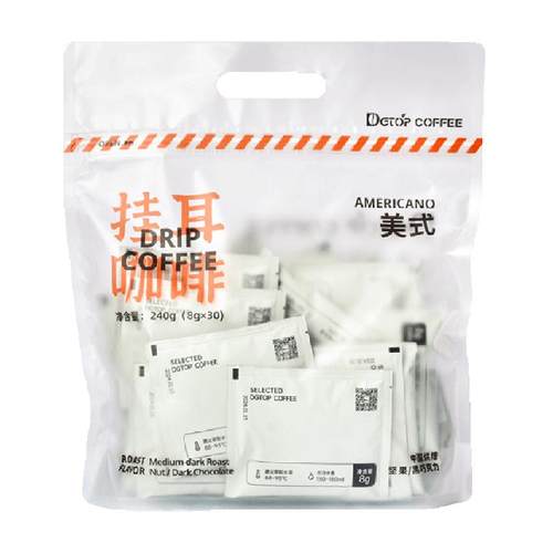 DGTOP美式挂耳咖啡手冲咖啡粉滤挂式30片黑咖啡特浓意式拼配中深