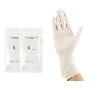 医用无菌橡胶手套一次性医疗实验外科检查手术手套专用灭菌乳胶