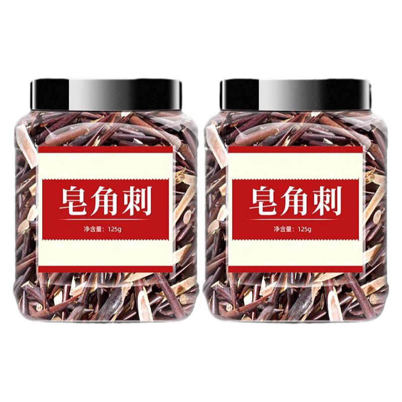皂角刺中药500g新鲜皂夹刺中药材的功效天丁皂角针非野生皂角刺粉