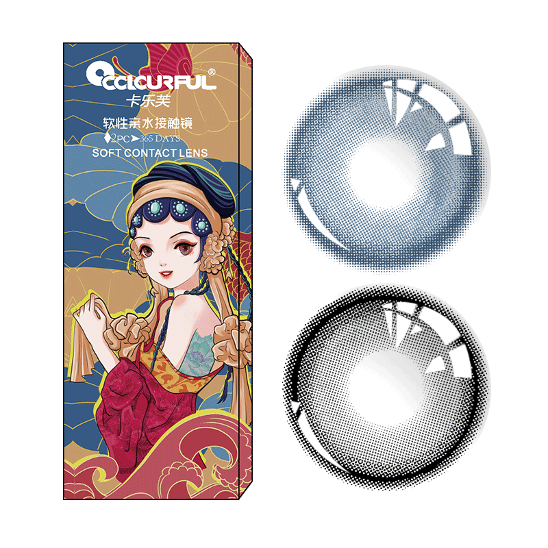 椰奶冻蓝色美瞳日抛30片一次性10片大直径正品官网隐形眼镜女JLK