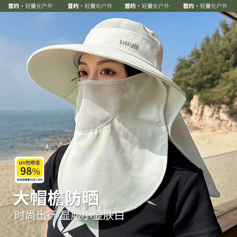 护颈防晒帽女2025新款防紫外线夏太阳帽凉遮阳帽子电动车骑车不翻