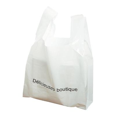 手提塑料袋烘焙打包袋白色背心袋