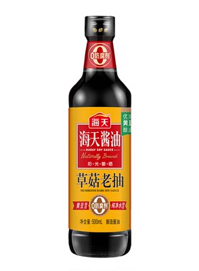 海天草菇老抽500ml卤味红烧炖肉