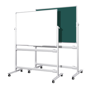 升级加厚支架式白板写字板移动双面儿童家用教学黑白板商用办公会议培训磁性看板可擦写磁吸记事板画板小白板