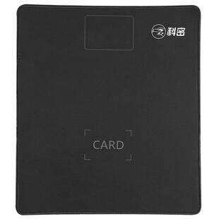 Comet科密 A3大幅面高拍仪扫描仪软垫子 扫描仪固定软底座文稿台工作台 防反光 大鼠标垫