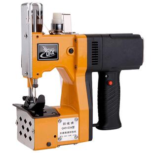 轻缝侠GK9-036缝包机手提式小型家用编织米袋手持封口打包封包机