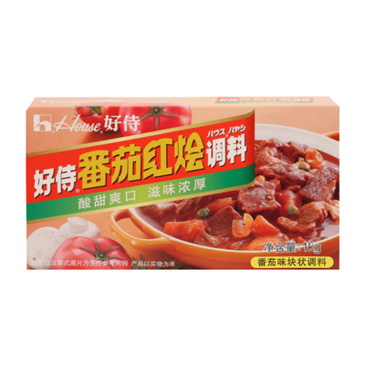 好侍番茄红烩罗宋汤意面汤底牛腩