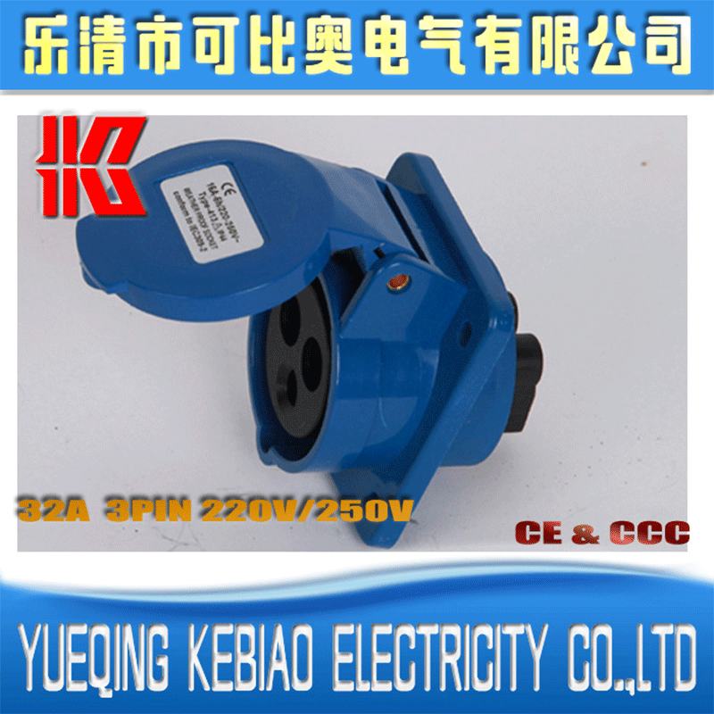 厂家直供KB-413工业防水墙壁插座3装16A面板孔斜暗