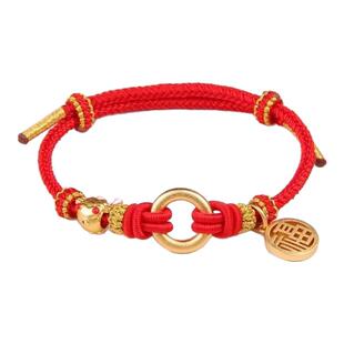 平安扣手链领花手环手工编织手绳diy材料包黄金男款军恋情侣礼物