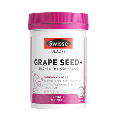 swisse葡萄籽烟酰胺美白丸内服花青素内调褪黑色素全身去黄旗舰店