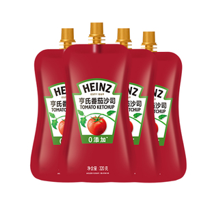 亨氏番茄酱番茄沙司320g儿童0添加0脂肪意面汉堡薯条西红柿酱商用