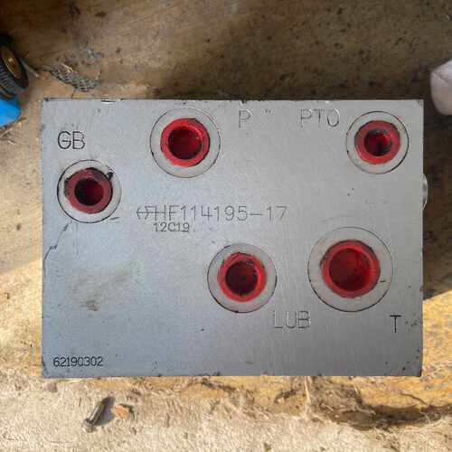 海德福斯液压阀块HF114195-17、铝阀块、外边角都有磕拍前询价下