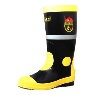 3539时尚新款消防抢险救援水鞋长筒防穿刺灭火防滑雨靴 6KV绝缘鞋