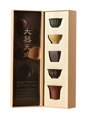 清朴堂茶器紫砂五福杯建盏主人杯