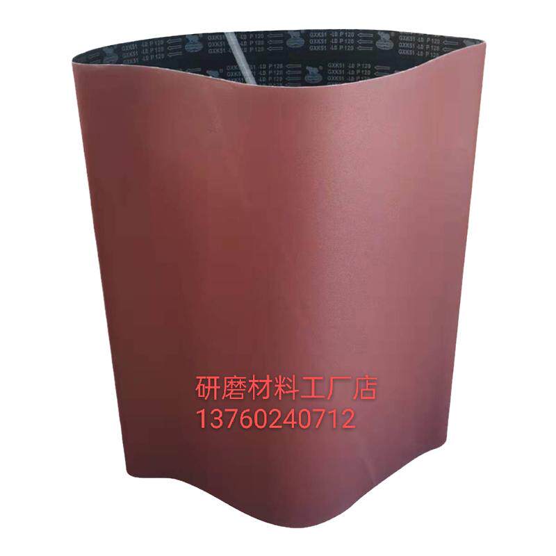 犀利板材家具金属抛光直销砂带