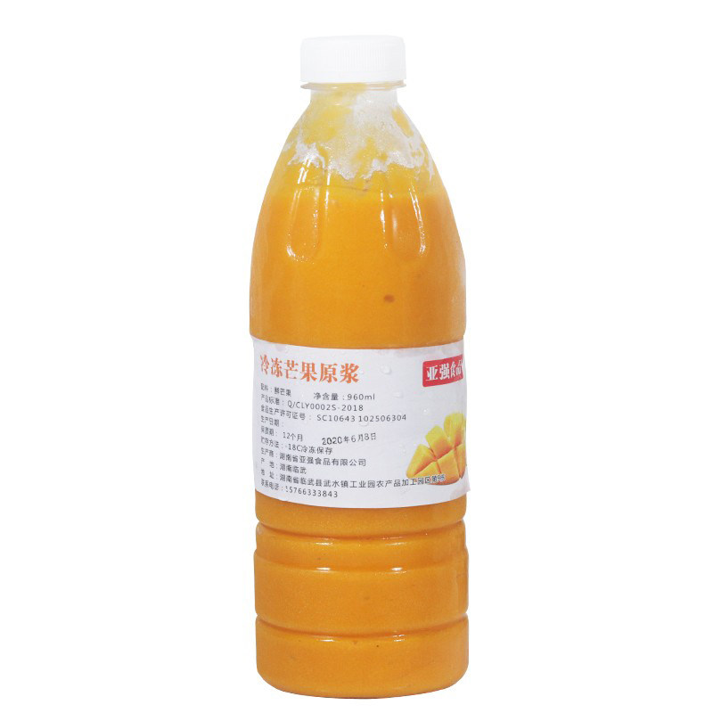 冷冻芒果汁原浆奶茶店专用950g