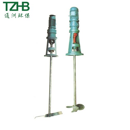 ZJ型折桨搅拌机工业电动搅拌机立式加药搅拌机 桨式加药搅拌机