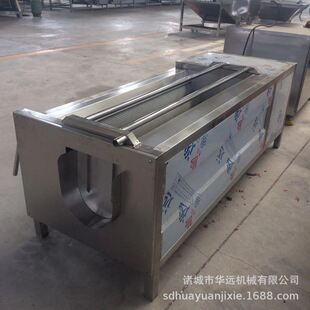 大姜清洗去皮机 鲜姜加工清洗设备 多功能 木薯清洗机