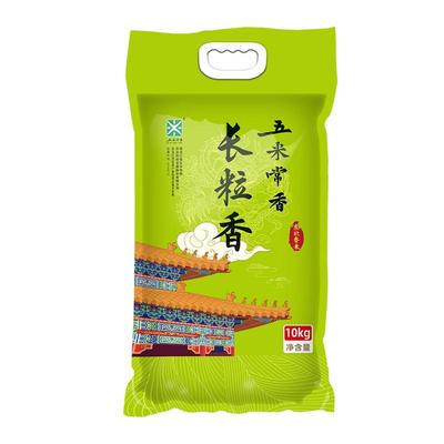 五米常香东北长粒香大米10kg