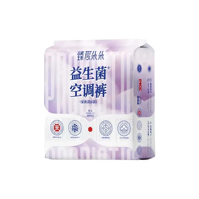 臻爱朵朵益生菌空调裤亲肤30条