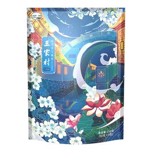 三家村桂花莲子藕粉西湖莲藕粉羹杭州特产独立小袋装