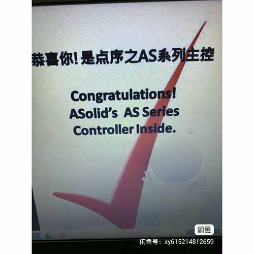 询价50个AS系列主控TF卡 16GB
