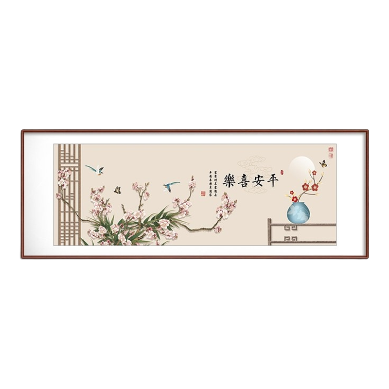 平安喜乐客厅挂画新中式沙发背景墙装饰画茶室书房花鸟大横幅壁画