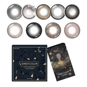 【任选6片】SweetColor宠粉美瞳