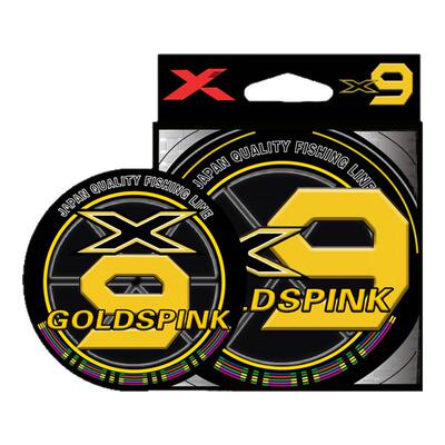 正品YGK X8编日本进口原丝PE线路亚专用远投微物打黑大力马线正品