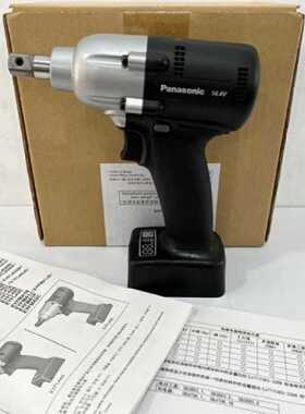 松下EYFMA1J电动工具，25-100Nm定扭，高效精准—议价