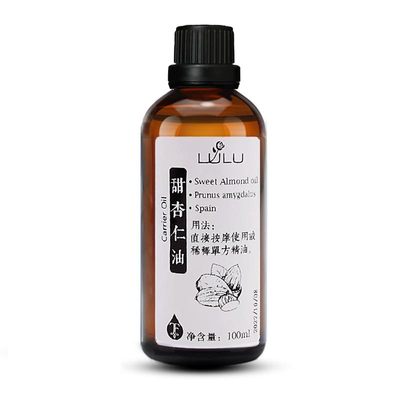 冷压初榨甜杏仁油脸部刮痧100ml