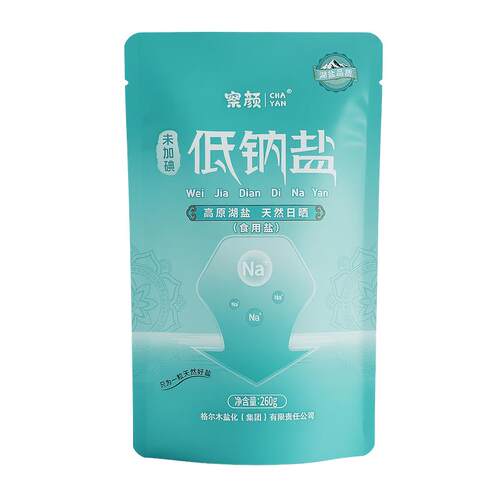 察颜低钠盐天然湖盐青海家用无碘盐健康减钠中老年人小孩宝宝盐