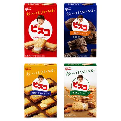 日本进口零食格力高黄油巧克力味