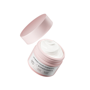 【罐装胶原发膜】函得仕重组胶原蛋白发丝修护霜修护胶原修护发膜