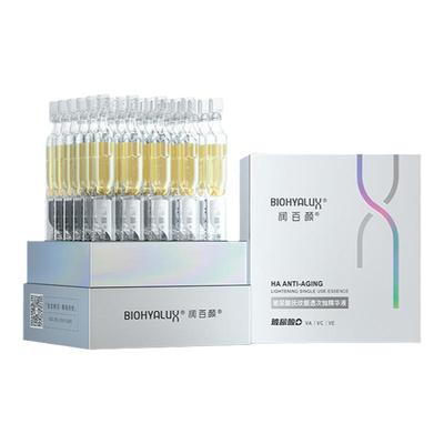 润百颜HACE抗老抚纹次抛精华a醇