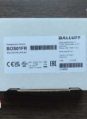 BOS01FR 巴鲁夫 光电开关 工业光电传感器