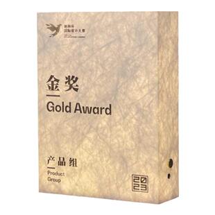 桌面双面发光立牌定制亚克力充电奖牌桌牌企业LOGO摆台灯箱广告牌